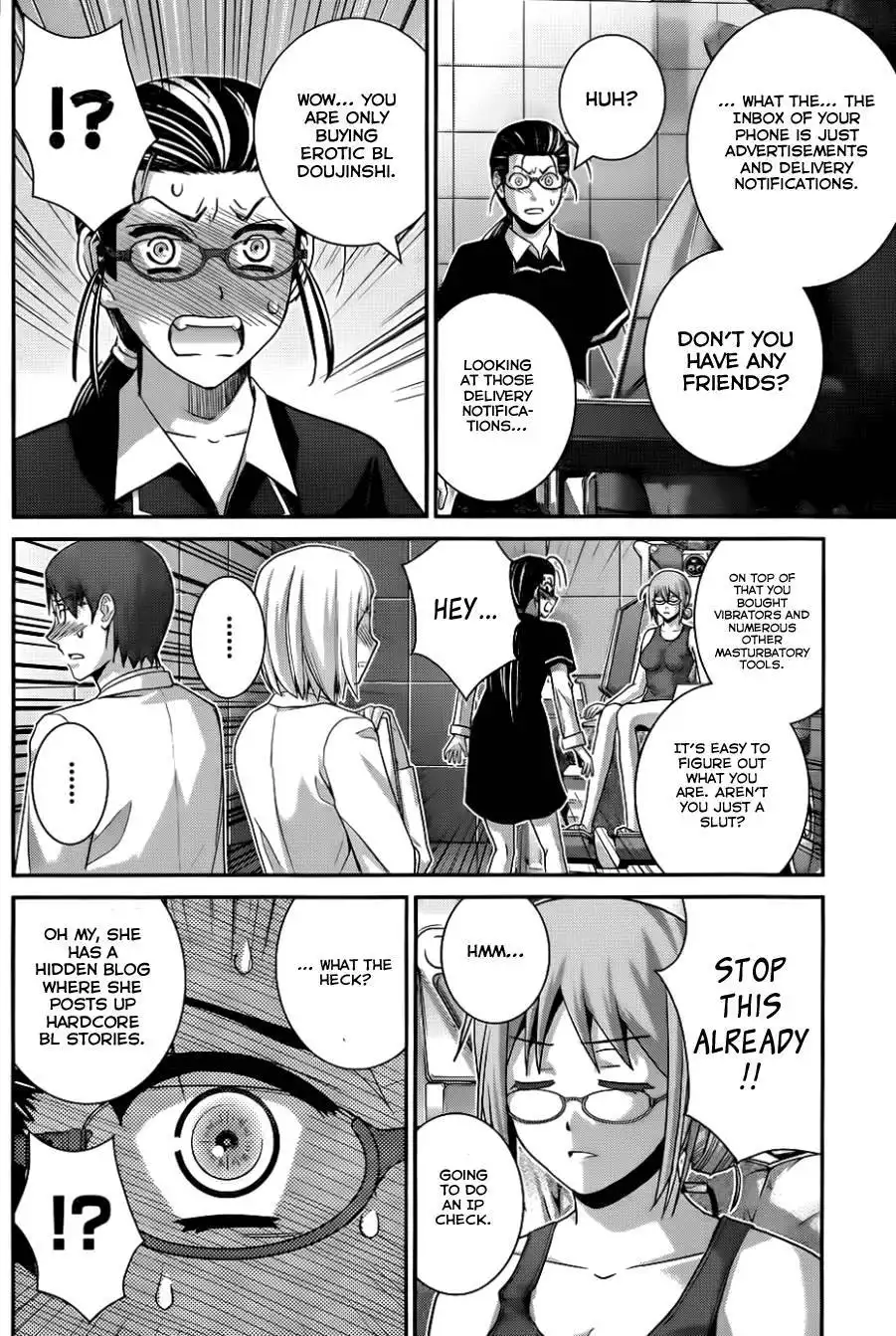 Gokukoku no Brynhildr Chapter 80 7